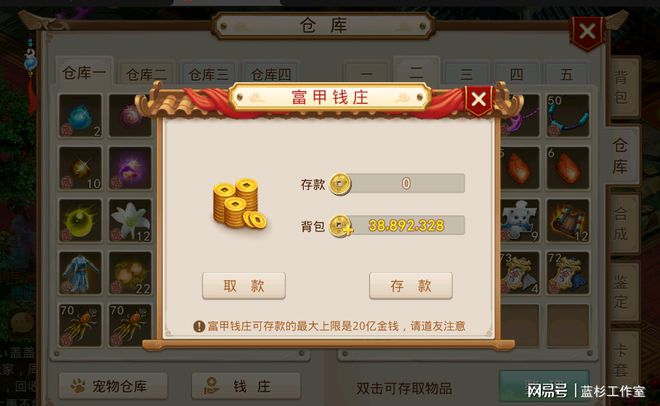 虚拟币搬砖(虚拟币搬砖给返利违法吗)