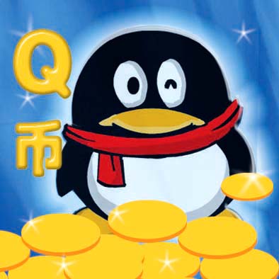 q币虚拟卡(q币虚拟卡充值网址是什么)
