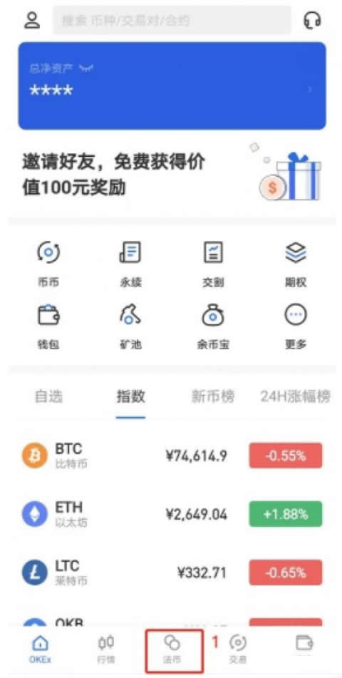 最新虚拟币(最新虚拟币空投)