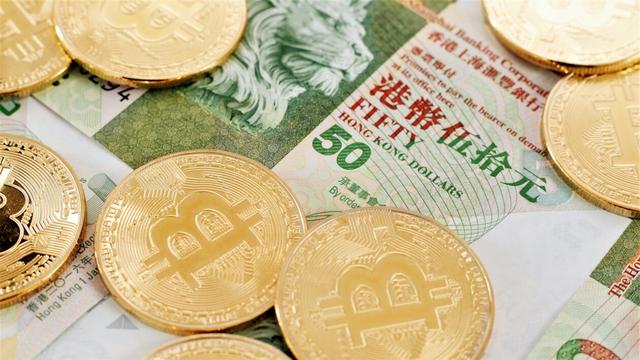 香港虚拟币(香港虚拟币交易所官网app下载)