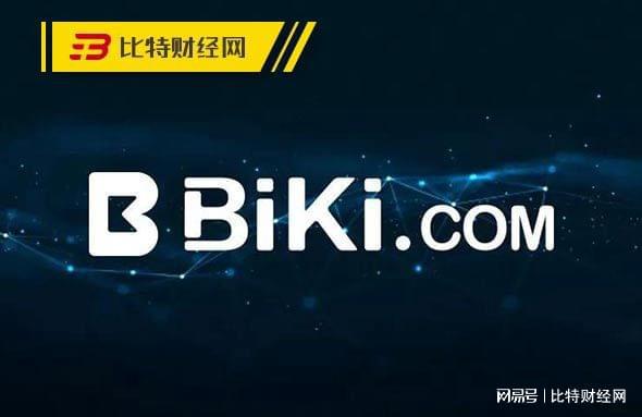 港交所虚拟币(港交所虚拟币交易规则释放什么信息)