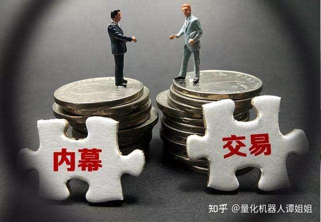 炒虚拟币技巧(炒虚拟币能赚钱吗)