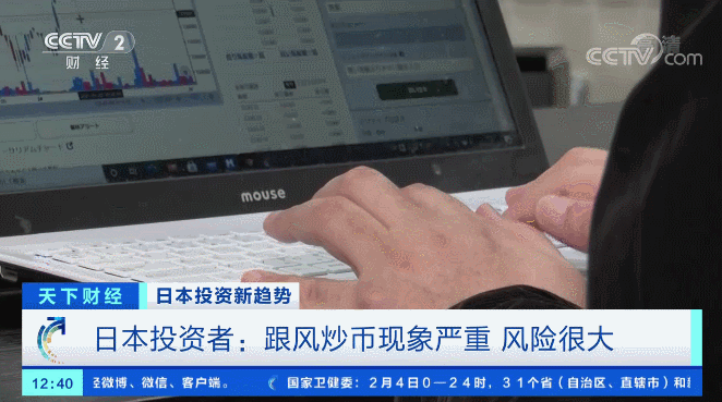 炒虚拟币技巧(炒虚拟币能赚钱吗)