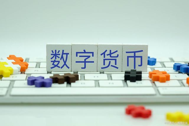 所有虚拟币(所有虚拟币交易都有记录吗)
