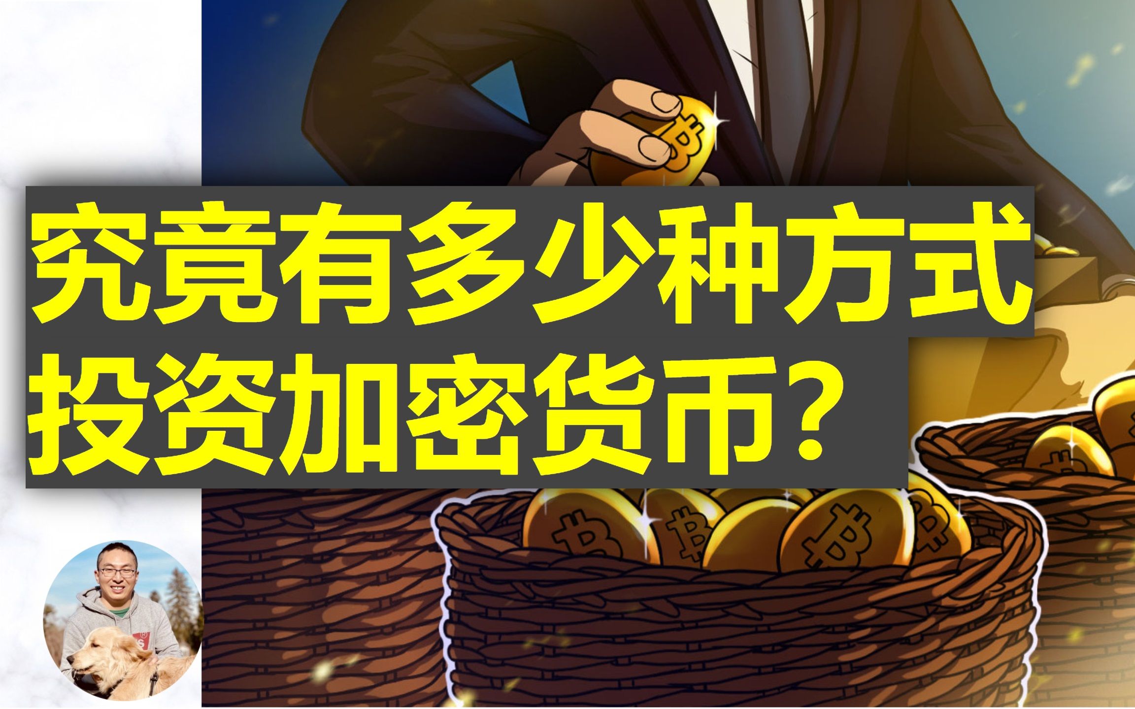 有什么新虚拟币(最近有什么新虚拟币发行)