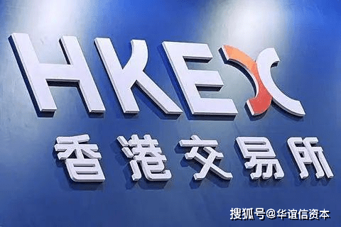 港交所虚拟币(香港虚拟币交易网站)