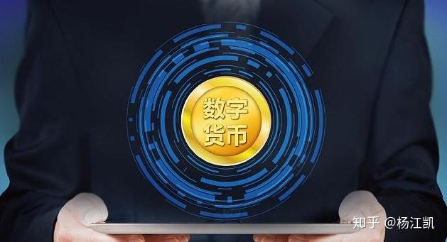 虚拟币集资(虚拟币集资 立案)