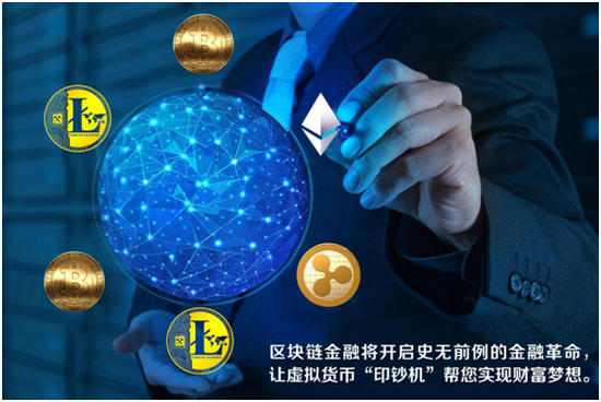 虚拟币赚钱(虚拟币赚钱要交个人所得税吗)
