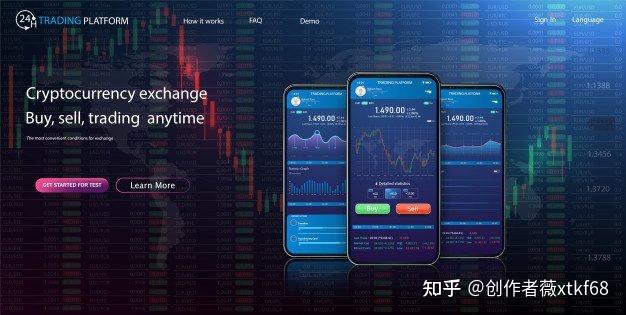 虚拟币量化(虚拟币量化交易软件)
