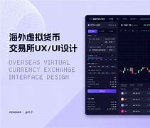 虚拟币的ico(虚拟币的用途有哪些)