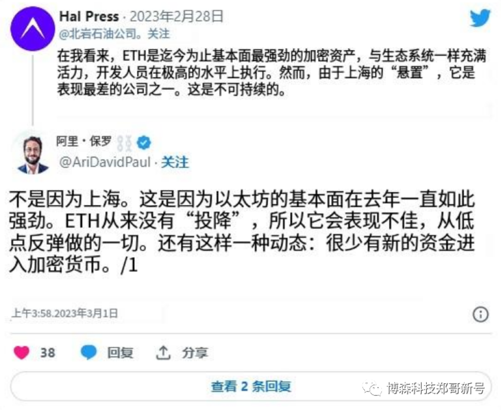 炒虚拟币技巧(炒虚拟币的技巧)