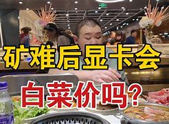 虚拟币sc(虚拟币scf现在多少钱了)