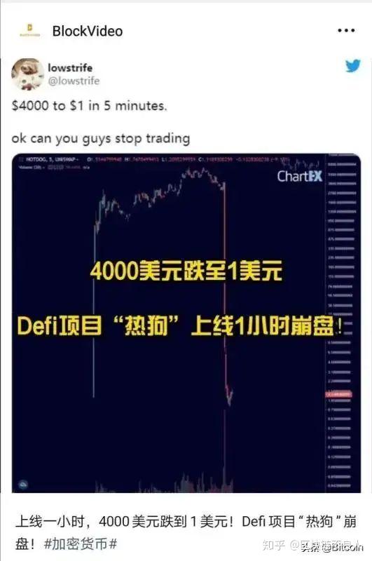虚拟币怎么炒(炒虚拟币一年赚100万)