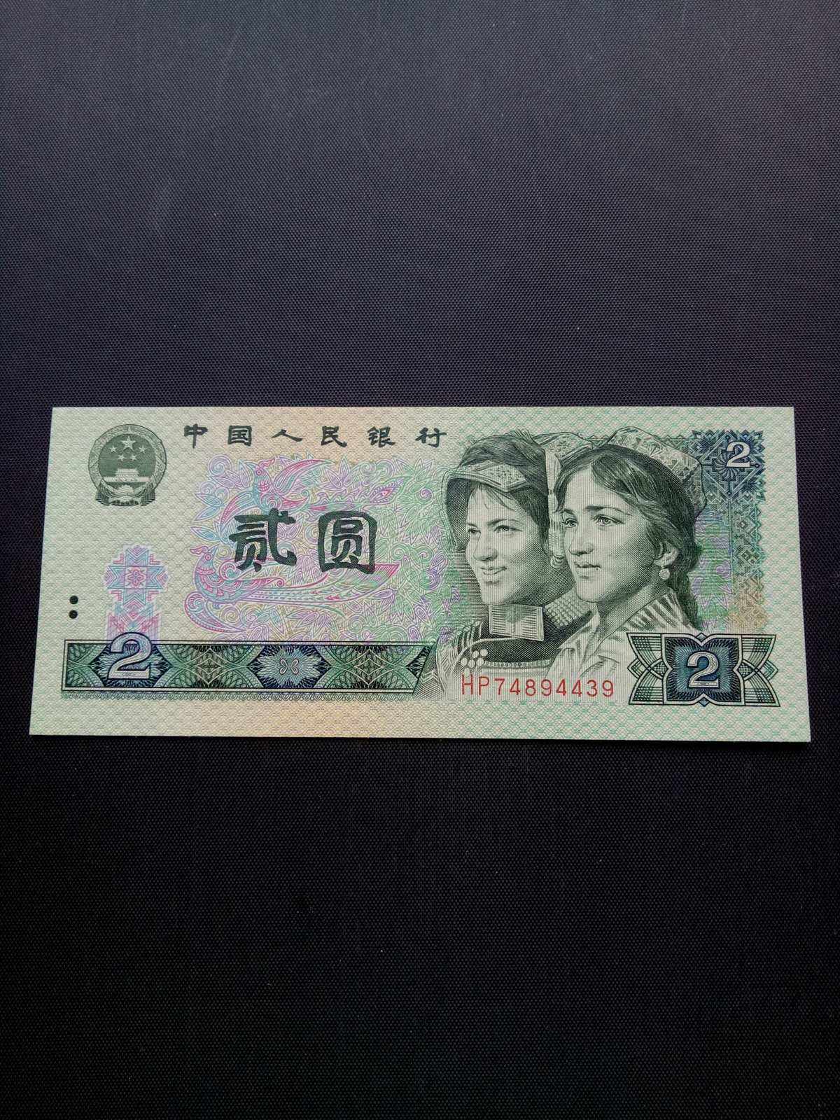 虚拟币绿币(虚拟币绿涨红跌)
