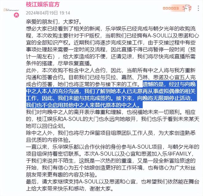 虚拟币最新消息(虚拟币最新消息 英文版)