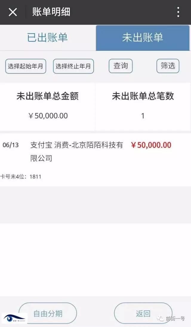 虚拟币怎么买(虚拟币怎么买入)