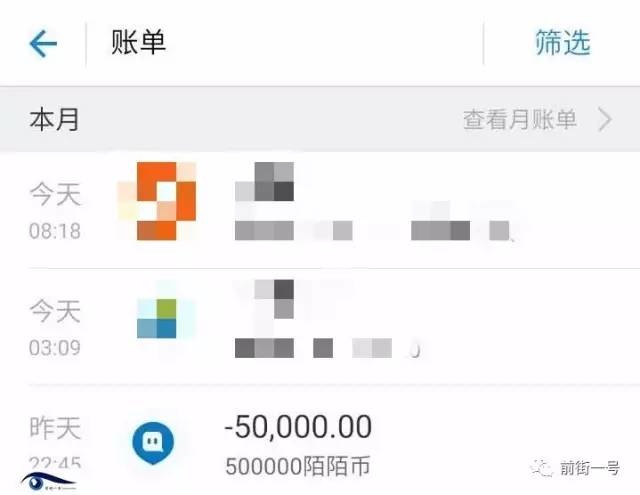 虚拟币怎么买(虚拟币怎么买入)