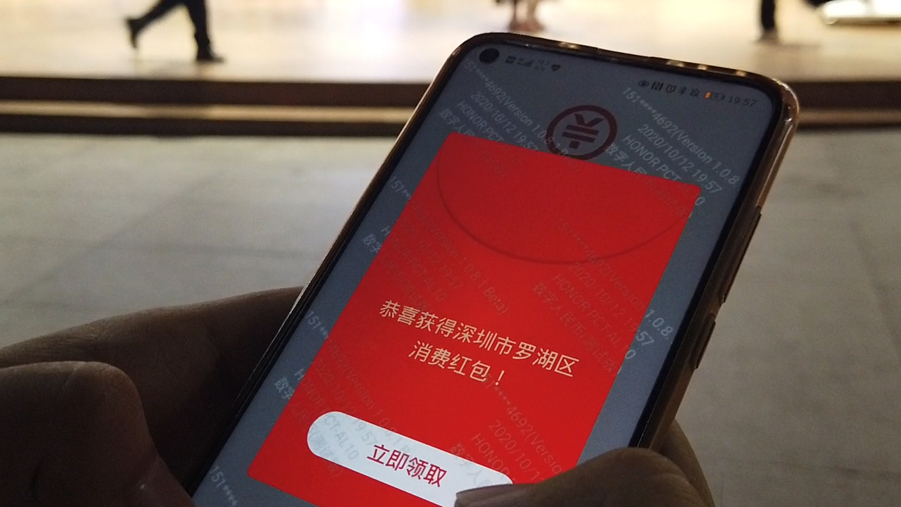 认购虚拟币(购买虚拟币平台)
