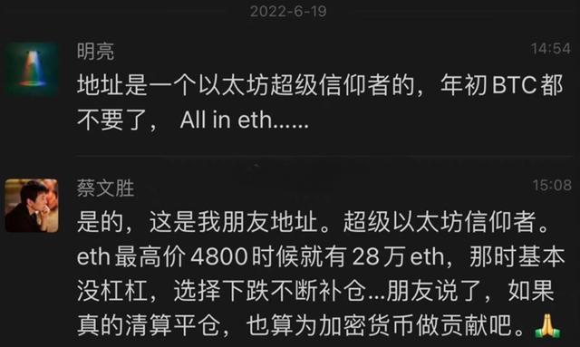 炒虚拟币技巧(怎么炒虚拟币年入百万)