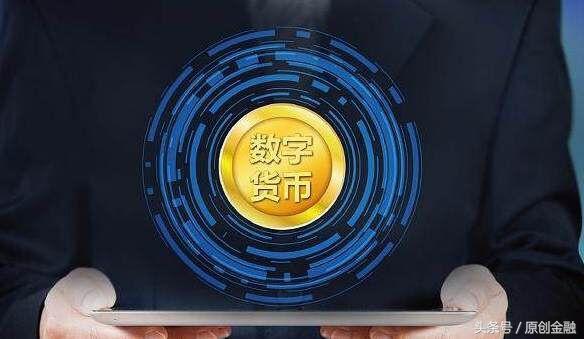 虚拟币开发(虚拟币开发市场分析论文)