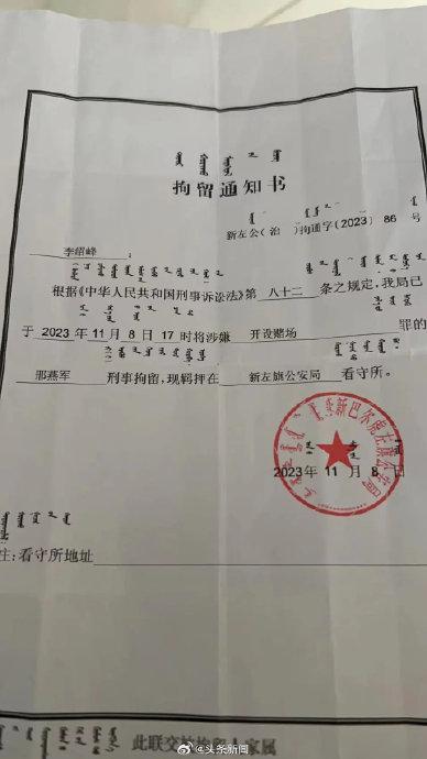 虚拟币最新消息(虚拟币最新消息网)