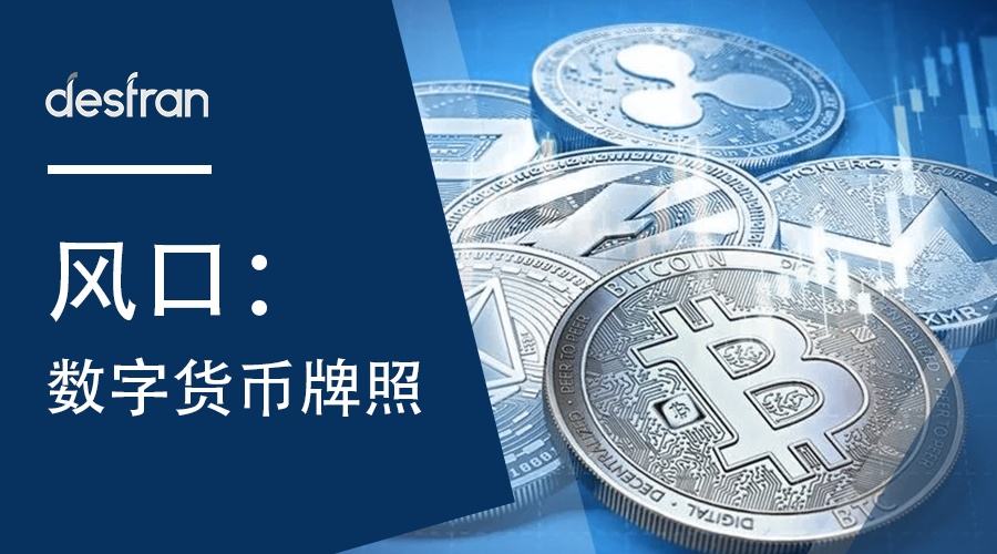 虚拟币怎么买(虚拟币怎么赚钱)