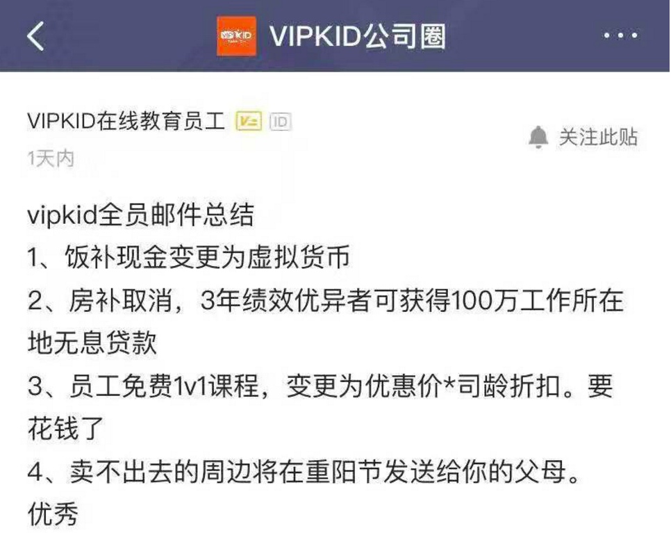 虚拟币积分(虚拟币积分互助平台)