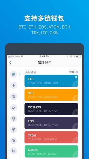 虚拟币平台(币圈十大交易所app下载)