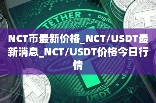 虚拟币行情(虚拟币行情查询)