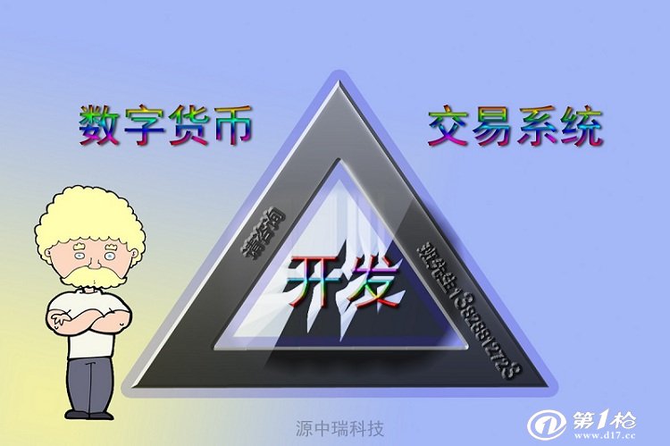 国家虚拟币(国家虚拟币最新政策)
