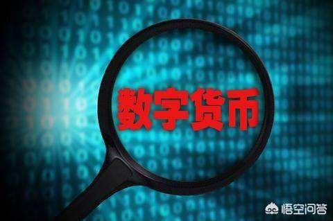 哪种虚拟币好(哪种虚拟币的行情好)