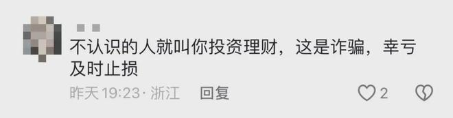 虚拟币暴涨(虚拟币暴涨26倍)