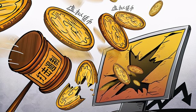 虚拟币政策(虚拟币国家政策)