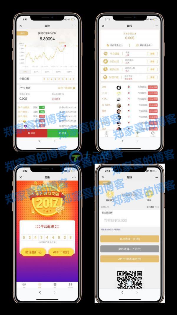虚拟币积分(虚拟积分兑换)