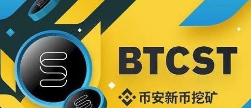 虚拟币应用(虚拟币介绍应用)