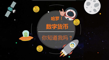 虚拟币怎么买(虚拟币怎么买现货)
