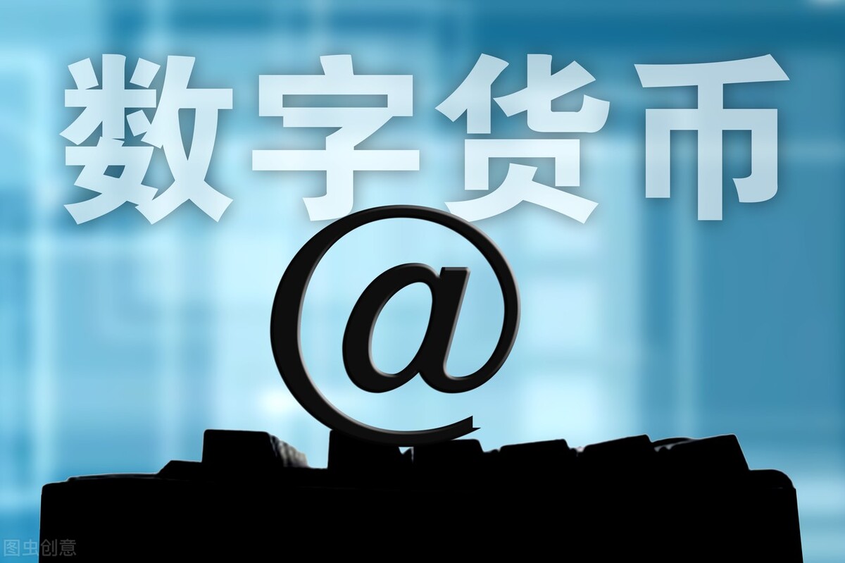 炒虚拟币(炒虚拟币倾家荡产)