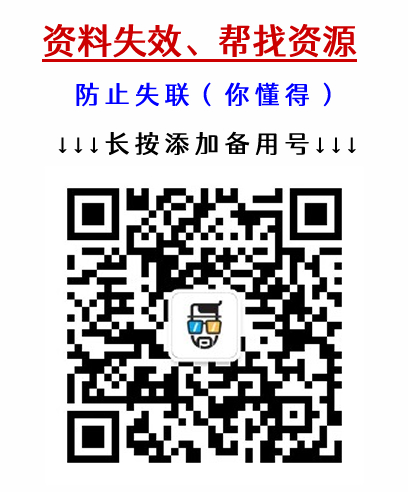 关于虚拟币交易平台排行榜的信息
