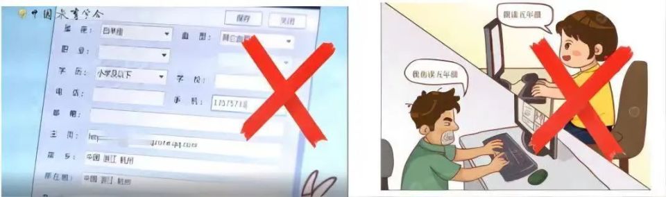中国虚拟币(中国虚拟币大佬)