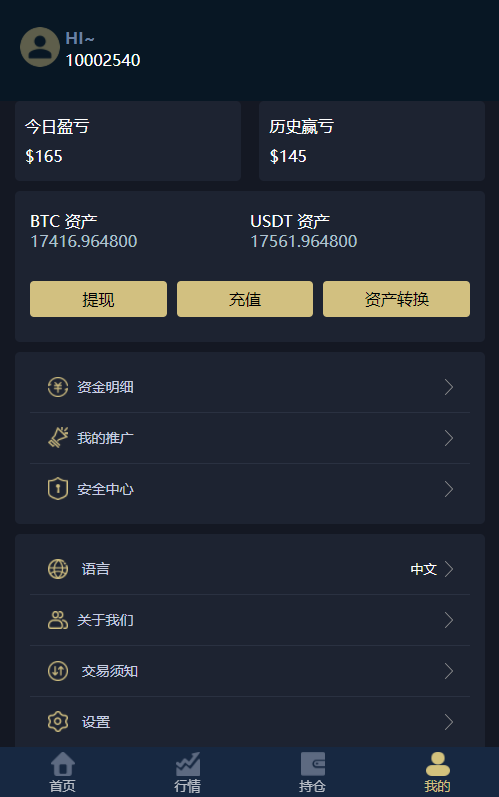虚拟币拆分(虚拟币拆分是好是坏)