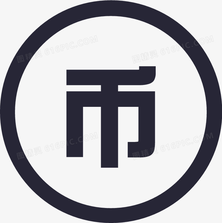 免费虚拟币(免费虚拟币提醒软件)