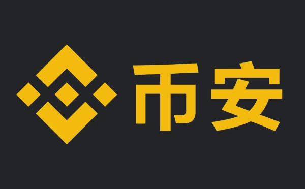 虚拟币兑换(虚拟币兑换违法吗)
