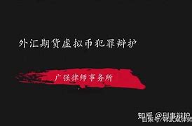 虚拟币分析(虚拟币分析软件排行榜前十名有哪些)