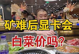 买虚拟币(买虚拟币银行卡被冻结)