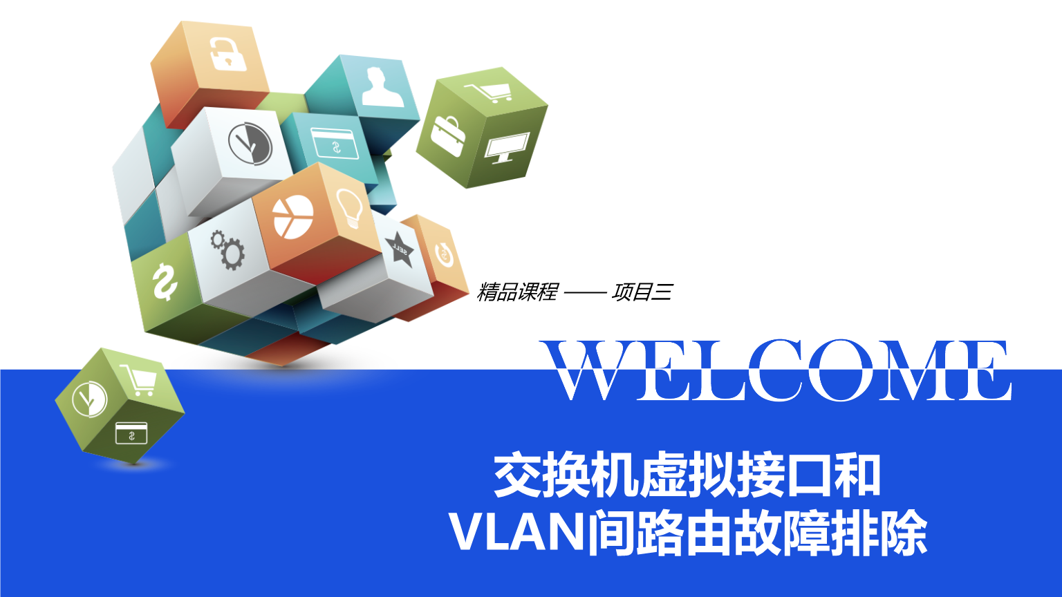 虚拟币接口(虚拟币接口api)
