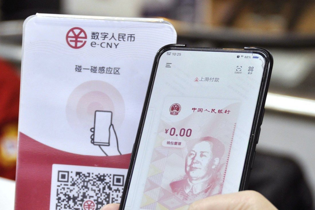 中国虚拟币(中国虚拟币三大交易所)