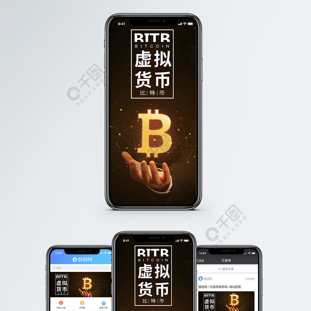 免费虚拟币(虚拟币全部网站)