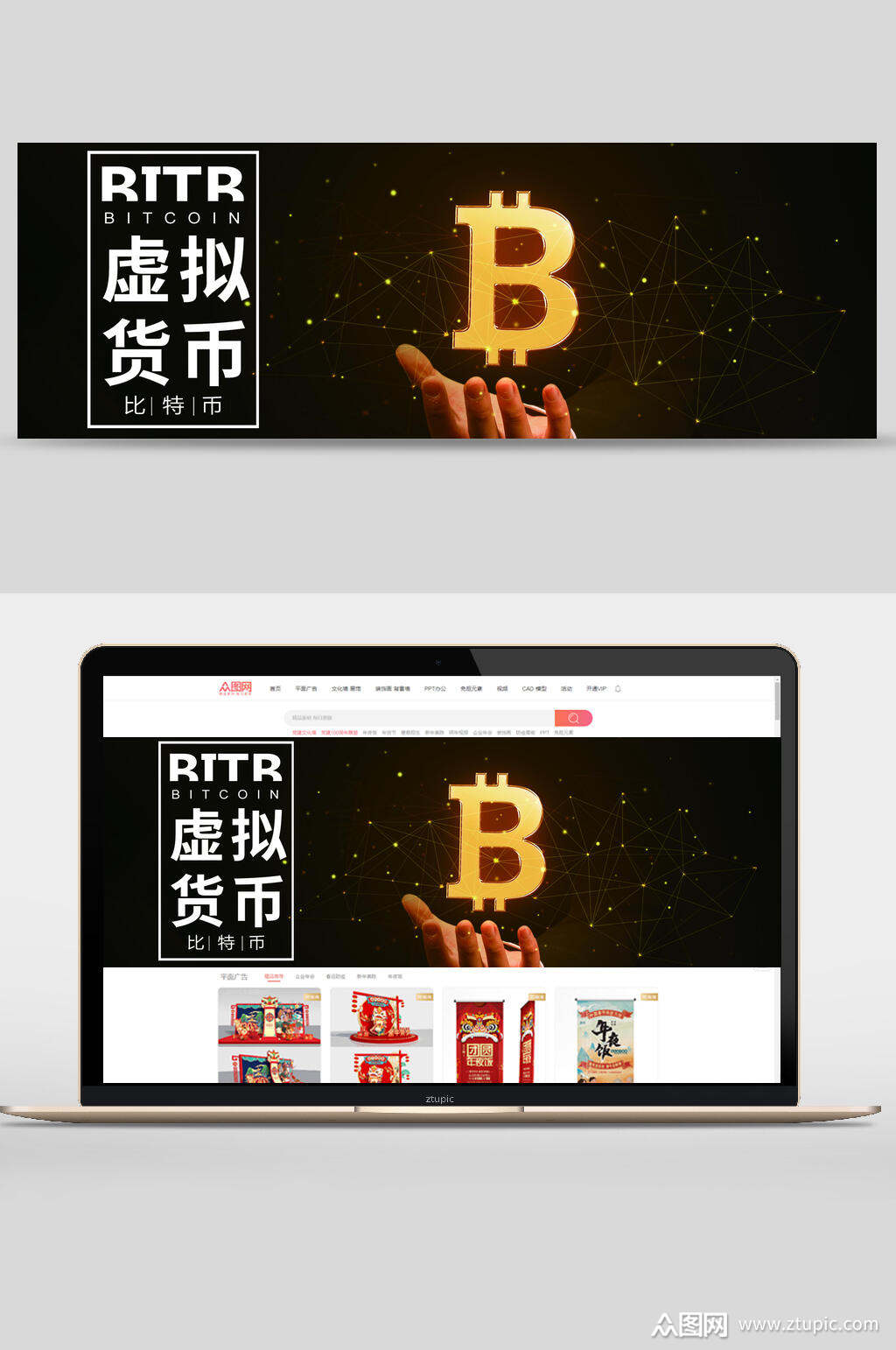 免费虚拟币(免费获得虚拟币)