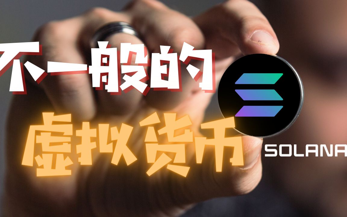 炒虚拟币(炒虚拟币合法吗?)