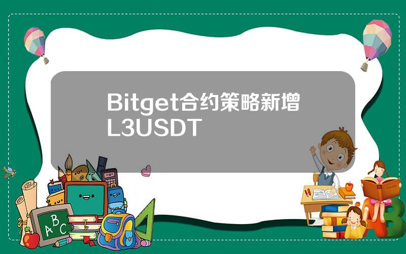BG交易所(bg交易所官网)